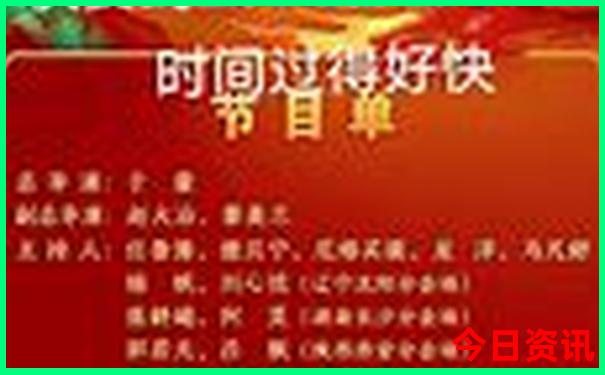 去北京必玩的景点有哪些